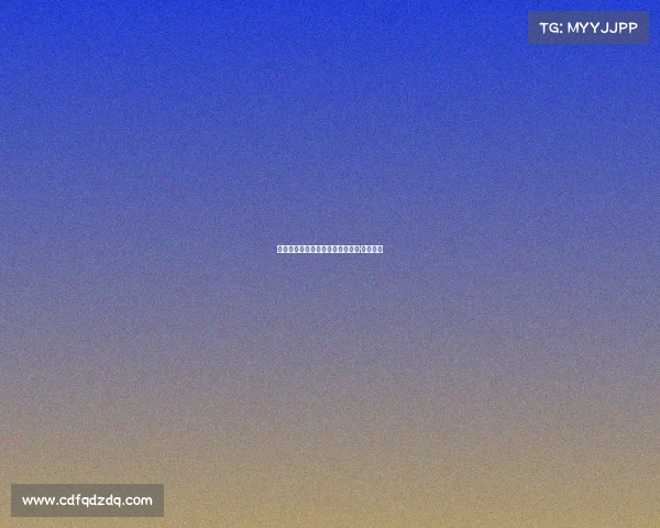 香港电竞音乐节比赛结果电音竞爆·决战香江